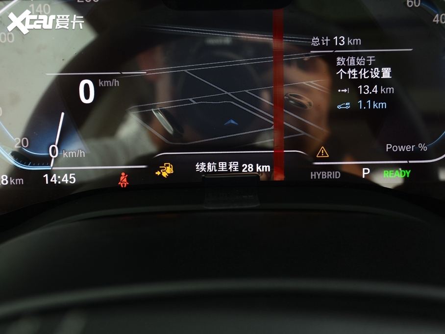 2021R5ϵԴ 535Le Ab