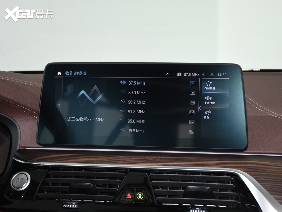 2021R5ϵԴ 535Le Ab