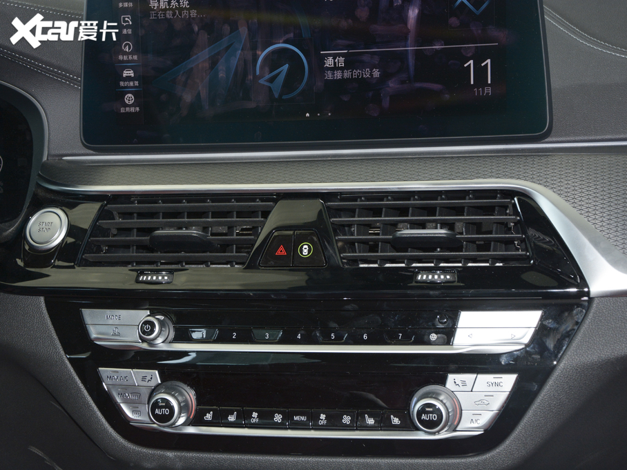 2021R5ϵԴ 535Le h M\(yn)(dng)b