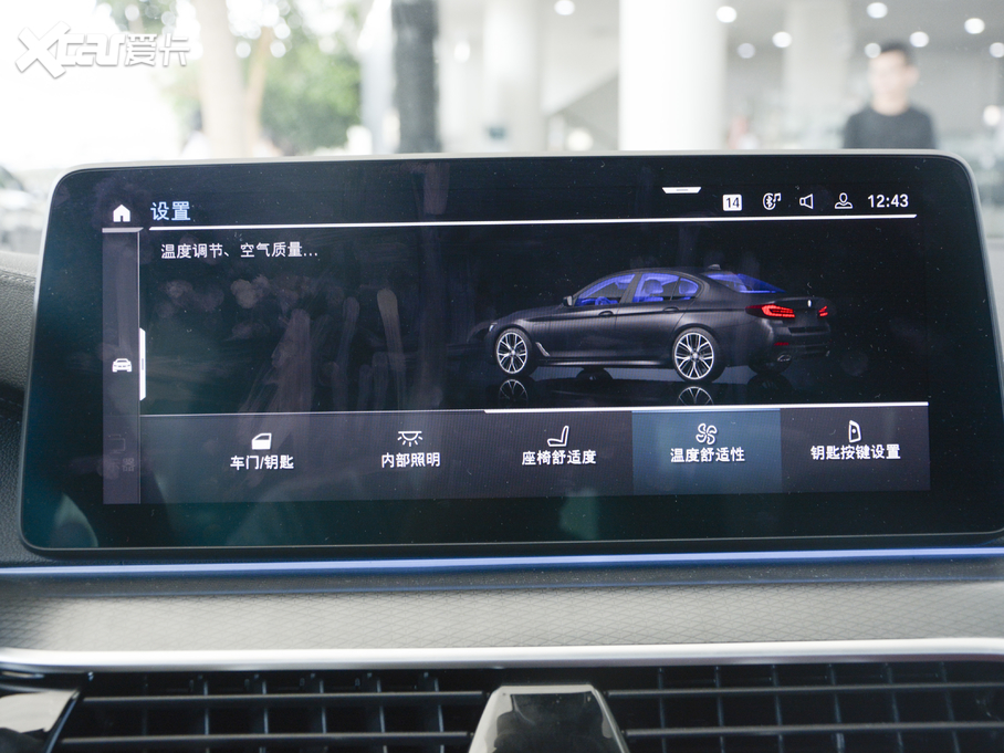 2021R5ϵԴ 535Le h M\(yn)(dng)b