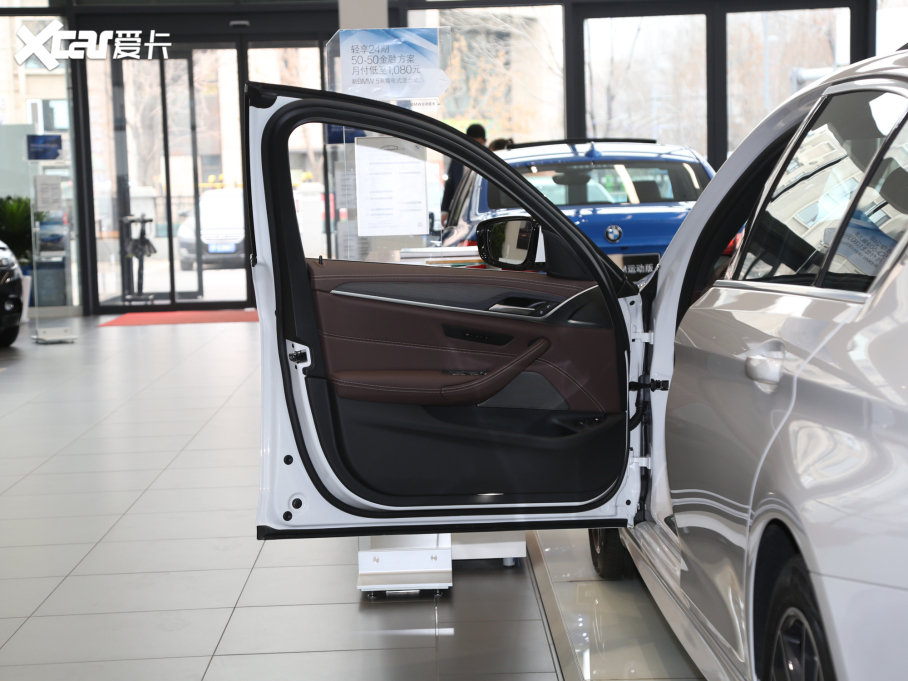 2021R5ϵԴ 535Le M\b