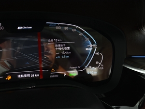 2021535Le Ab п؅^(q)