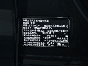 2021535Le h M\(yn)(dng)b 