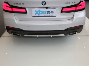 2021535Le M\(yn)(dng)b Ś