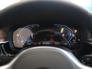 2021535Le M\(yn)(dng)b x