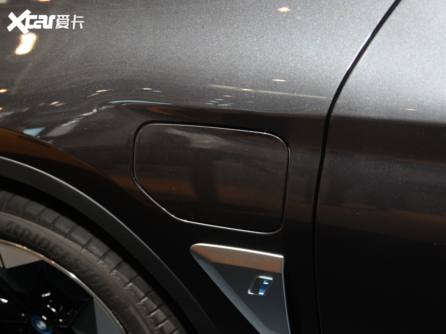 2021RiX3 (chung)I