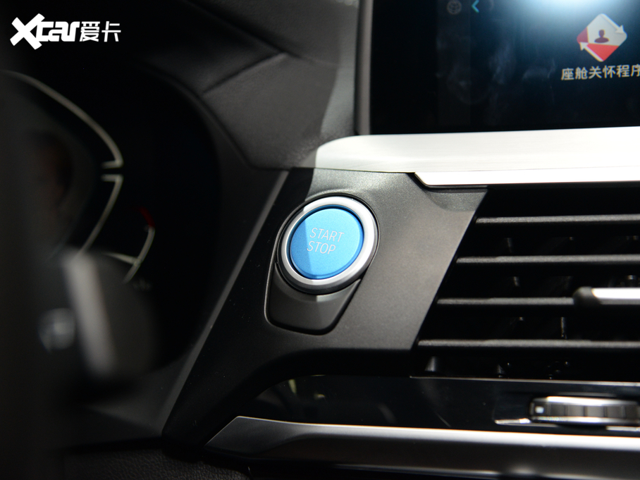 2021RiX3 (chung)I(lng)