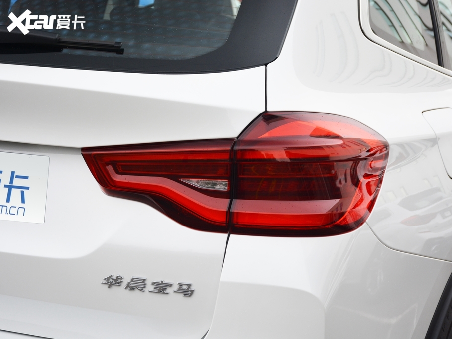 2021RiX3 (chung)I(lng)