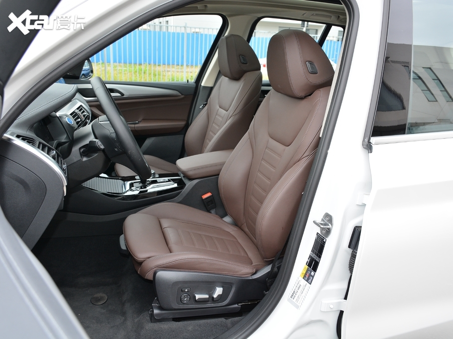 2021RiX3 (chung)I(lng)