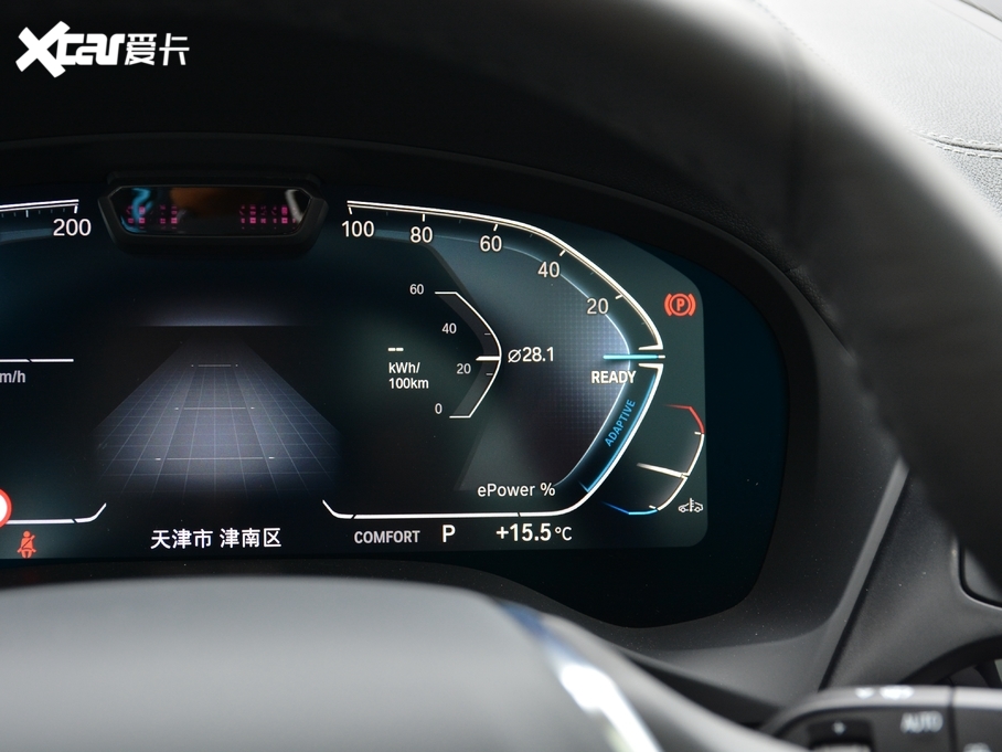 2021RiX3 (chung)I(lng)