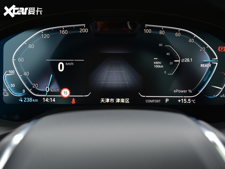 2021RiX3 (chung)I(lng)