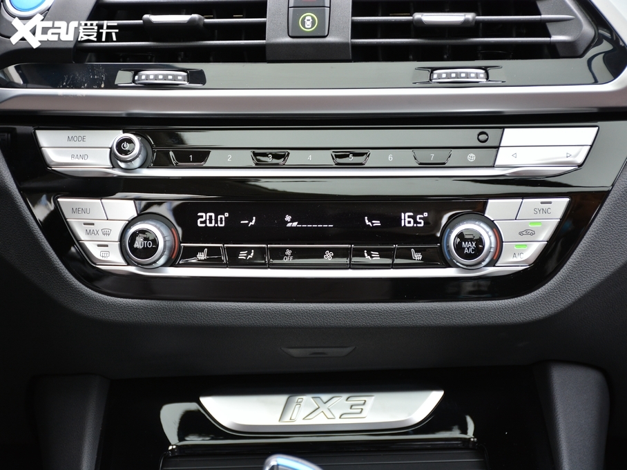 2021RiX3 (chung)I