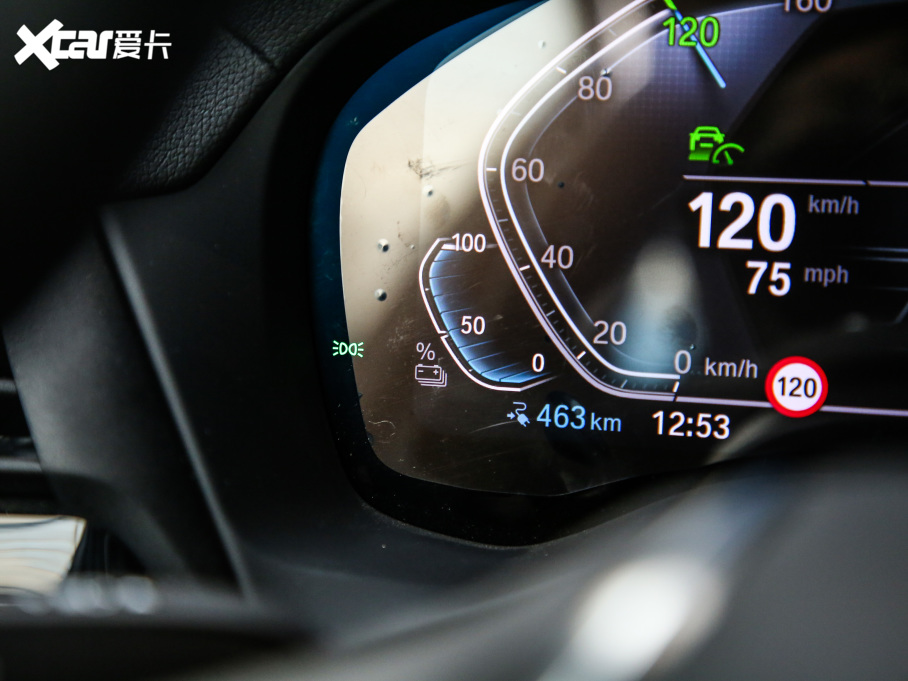 2021RiX3 (chung)I