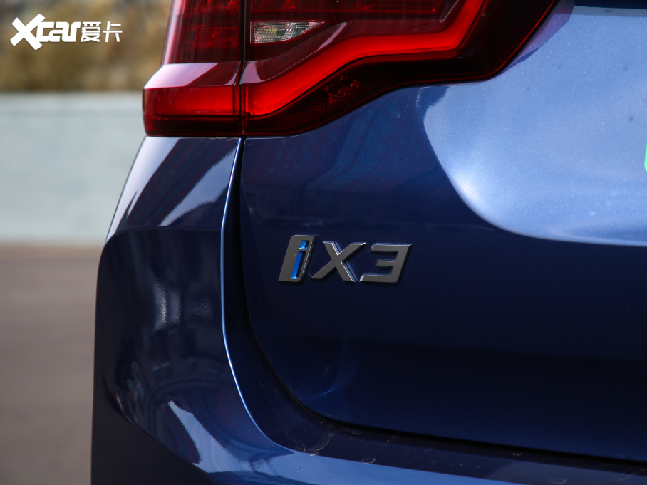 2021RiX3 (chung)I