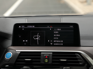 2021(chung)I(lng) 