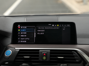 2021(chung)I(lng) 