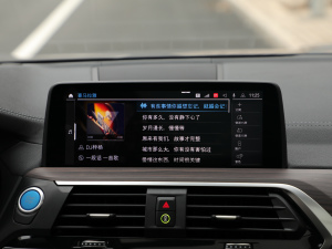 2021(chung)I(lng) 