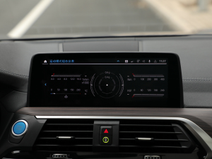 2021(chung)I(lng) 