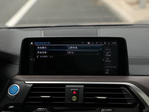 2021(chung)I(lng) 