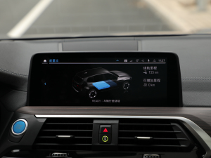 2021(chung)I(lng) 