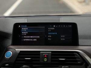 2021(chung)I(lng) 