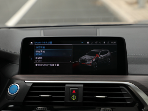 2021(chung)I(lng) 