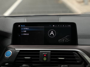 2021(chung)I(lng) 