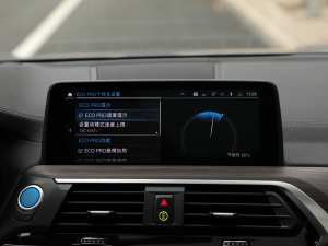 2021(chung)I(lng) 