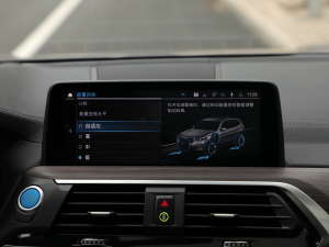 2021(chung)I(lng) 