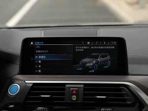 2021(chung)I(lng) 