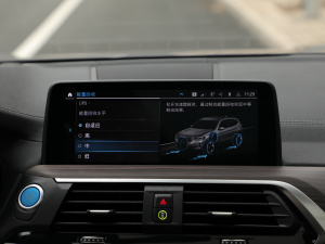 2021(chung)I(lng) 