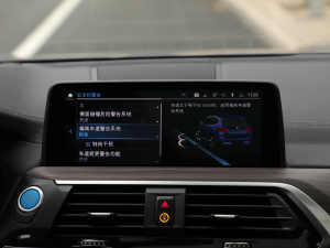 2021(chung)I(lng) 