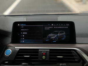 2021(chung)I(lng) 