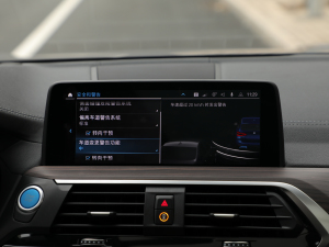 2021(chung)I(lng) 