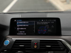 2021(chung)I(lng) 