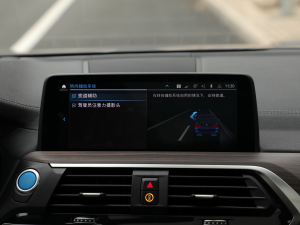 2021(chung)I(lng) 