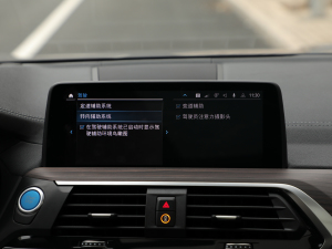 2021(chung)I(lng) 