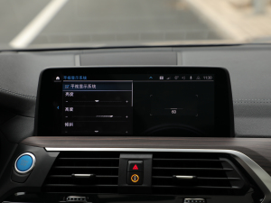 2021(chung)I(lng) 