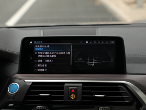 2021(chung)I(lng) 