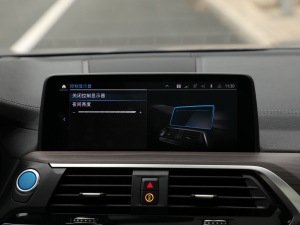 2021(chung)I(lng) 