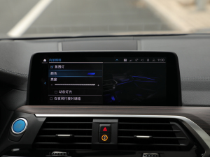 2021(chung)I(lng) 