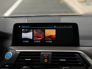 2021(chung)I(lng) 