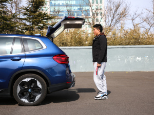 2021(chung)I(lng) 