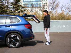 2021(chung)I(lng) 