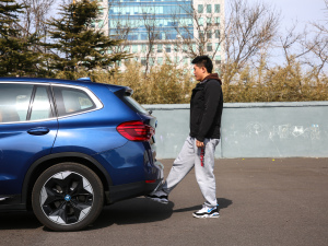 2021(chung)I(lng) 