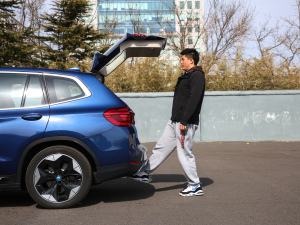 2021(chung)I(lng) 