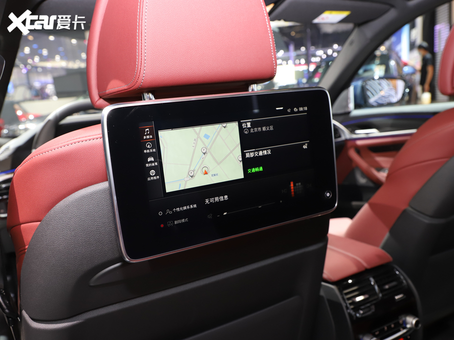 2021R5ϵ 530Li  M\(yn)b