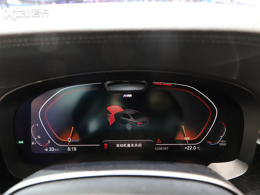 2021R5ϵ 530Li  M\b