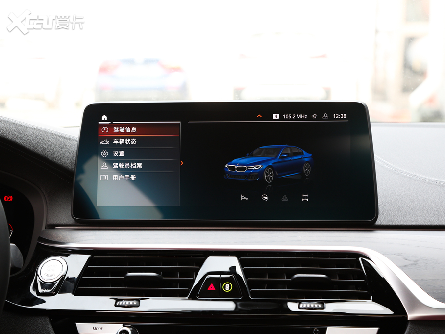 2021��R5ϵ 530Li �I���� M�\�����b