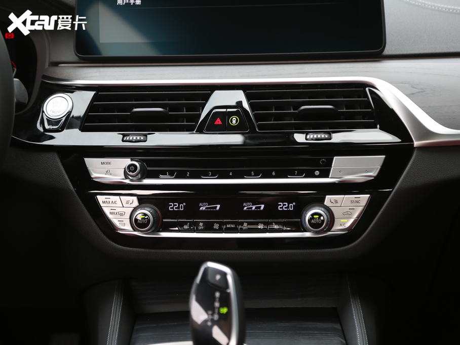 2021��R5ϵ 530Li �I���� M�\�����b